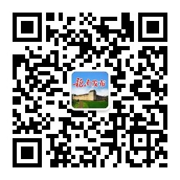 龍南發布
